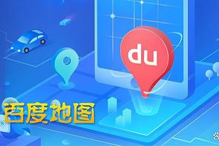 新利体育app品牌官网入口截图1