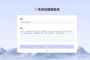 188b金宝搏官网截图2