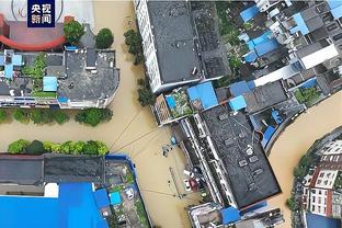 雷竞技体育登录平台截图0